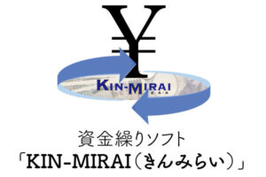 KIN-MIRAI